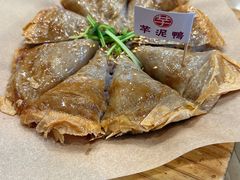 -芋包王闽南茶楼(八市店)