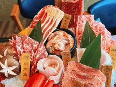 -炎蔵牛舌烤肉