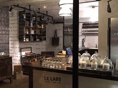 -le labo(星月阁店)