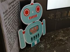 -上海无线电博物馆
