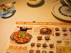 -东方豪客牛排意面披萨(金凤万达店)