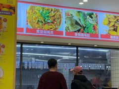 -三只鸟本地特色菜馆(上饶总店)