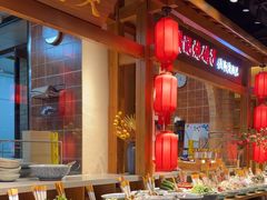 -鸽子窝(黄村店)