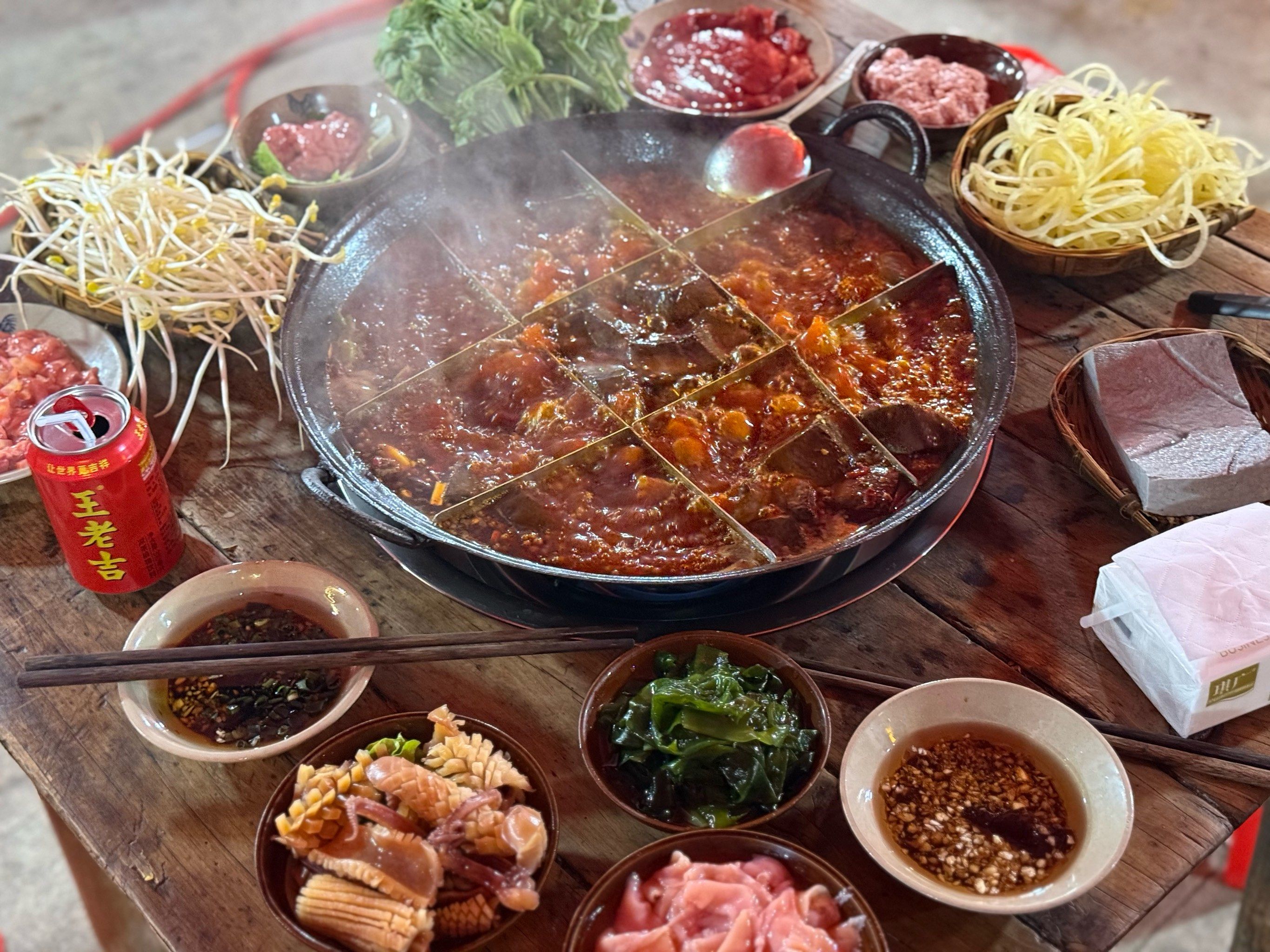 重庆苍蝇🪰馆子 🍲火锅