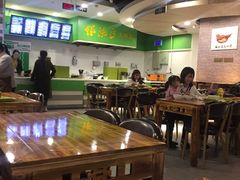 -银豌豆大排面(九方店)