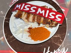 -丝恋丝娃娃(逸天城国贸店)