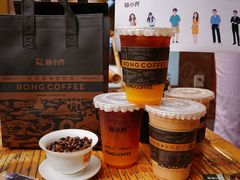 -蓉小乔·RONG COFFEE(春熙路店)