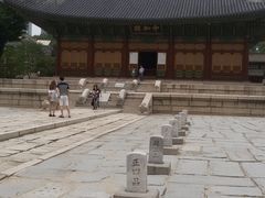 -景福宫