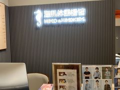 -海马体照相馆(上海月星环球港店)