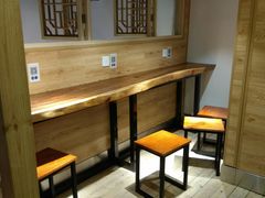-唐沫茶兮(仓山万达金街店)