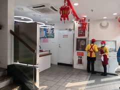 -咬不得高祖生煎·简餐(高银街店)