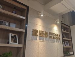 -扬州龙摄影·全球旅拍(维扬路总店)