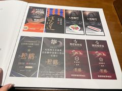 -熙楼(翠湖店)
