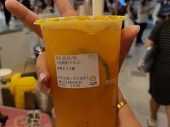 -快乐柠檬happylemon(日月光店)
