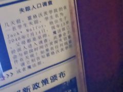 -谜盒子奇幻密室(南屏店)
