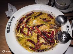 -太二酸菜鱼(兴业太古汇店)