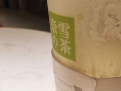 奈雪的茶-奈雪的茶(中海环宇荟店)