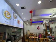 -草庐酒家