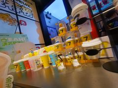 -7分甜(天津南开大悦城店)