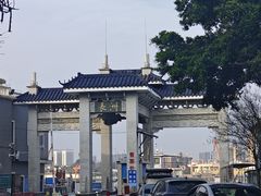-长洲岛