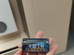 -ROBAM老板电器(上海总部)