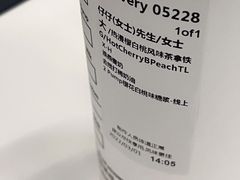 -星巴克(陆家嘴软件园店)