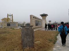 -焦岗湖影视城