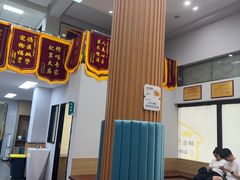 -联合动物医院(光谷诊疗中心)