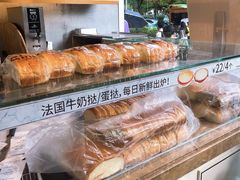 -美心西饼mx cakes(猎德优托邦店)