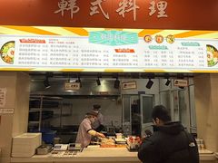 -交通大学（闵行校区）-第二餐饮大楼