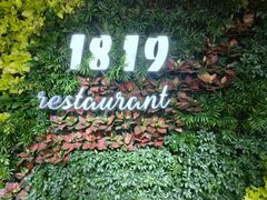 -1819餐厅·团队聚餐·烤串·精酿