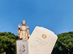 -灵山胜境