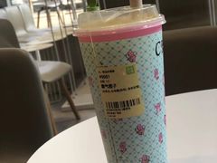 -奈雪的茶(金地广场店)