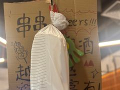 -破店肥哈·东北烧烤·夜宵(南山保利店)