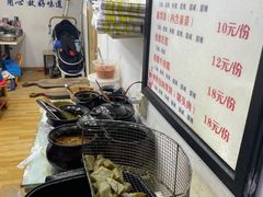 -内涵饵块