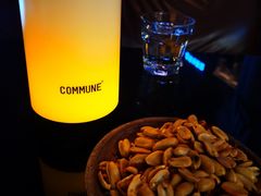 -COMMUNE幻师(渔人码头店)