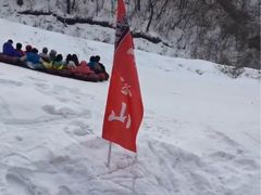 -五家山森林公园滑雪场