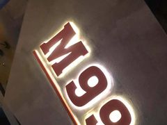 -M99 BEER世界啤酒吧(鸿云悦街店)