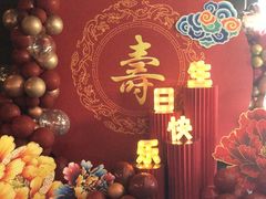 -大拙里·精致融合菜(沙湖桃源国际店)