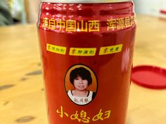 -小媳妇凉粉(浑源店)