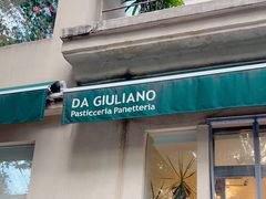 -DA GIULIANO