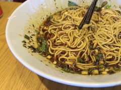 -好這口重庆小面(总店)