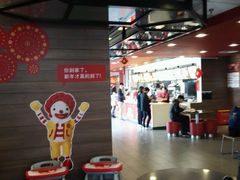 大堂-麦当劳(世贸店)