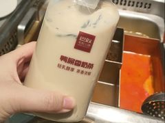 -巴奴毛肚火锅(悠唐购物中心店)