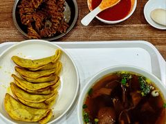 牛杂粉丝汤-草桥清真牛肉锅贴扁食店