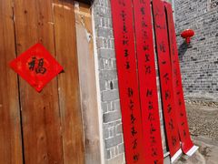 -前童古镇