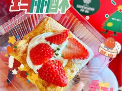 -仟吉·ART FARM主题店(菱角湖万达店)