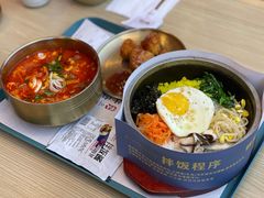 -梨花牛肉汤饭(仁恒伊势丹店)