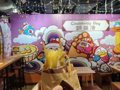 -DON DON DONKI(名珠城店)