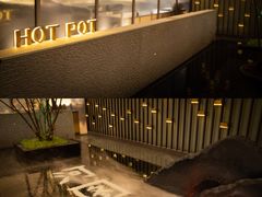 -长嘉·河图火锅(长嘉汇江景旗舰店)
